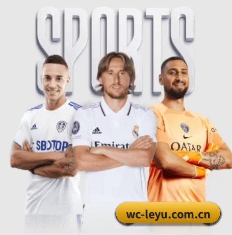 wc-leyu.com.cn APP