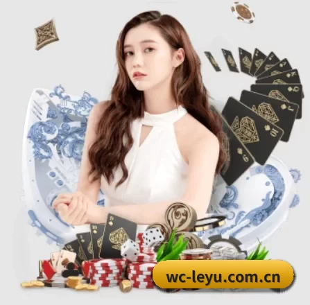 AI 革新 | leyu